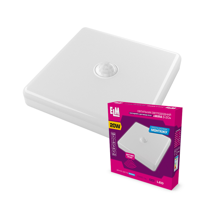 Світильник настінно-стельовий накладний світлодіодний з датчиком руху ELM MIRA S-20 20W 6500К IP40